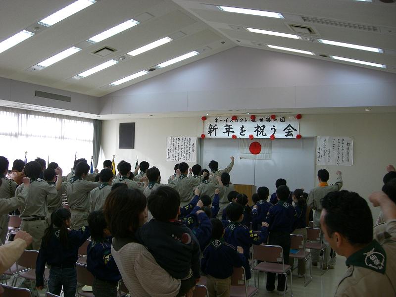 CIMG0077.JPG