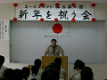 CIMG0078_thumb.png