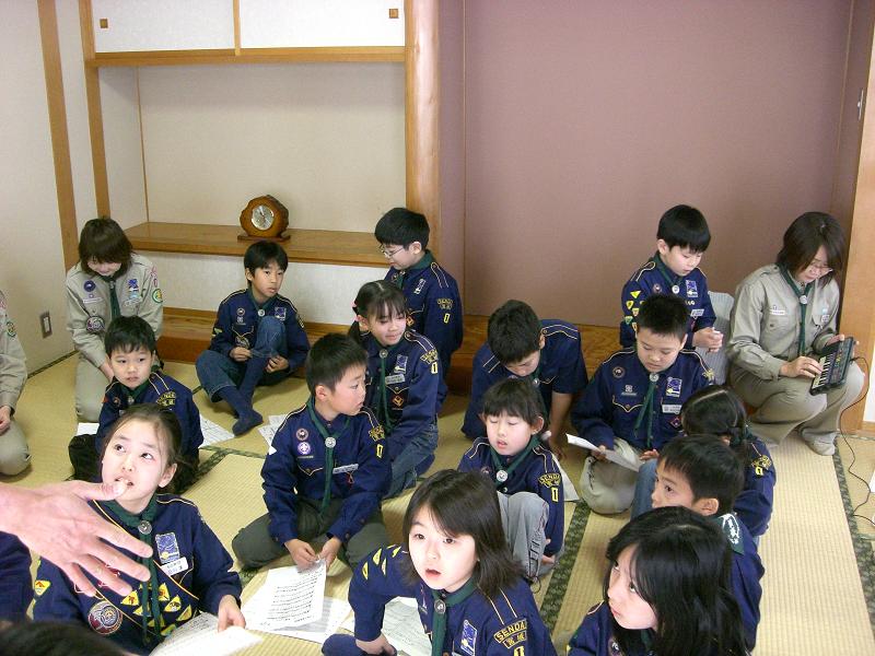 CIMG0079.JPG