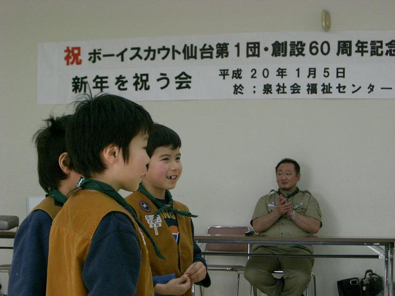CIMG0127.JPG
