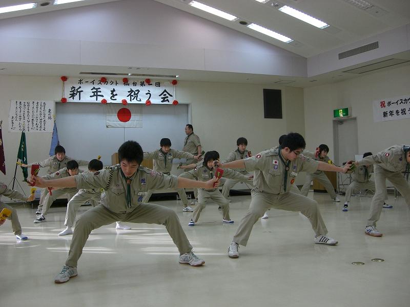 CIMG0128.JPG