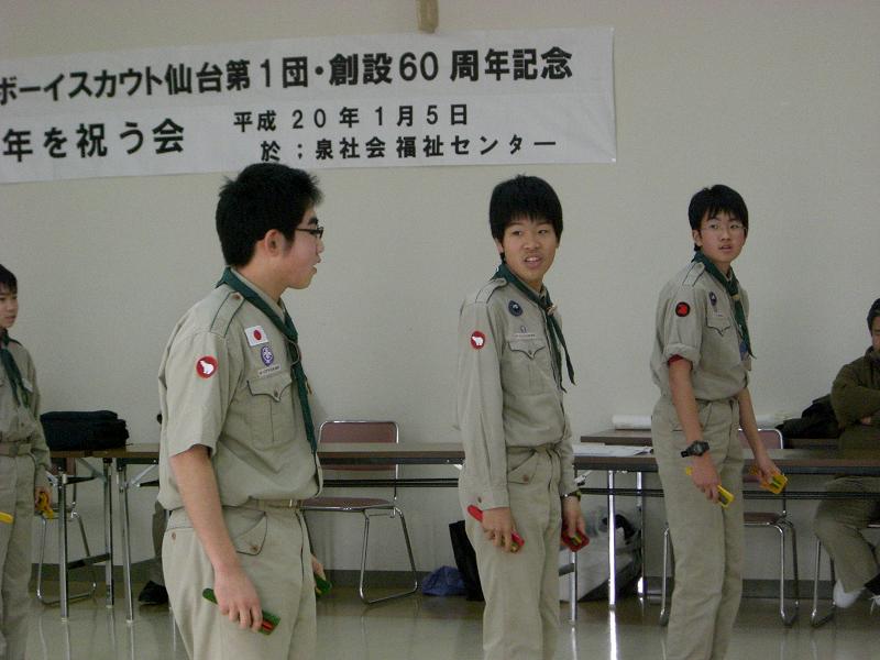 CIMG0132.JPG