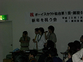 CIMG0138_thumb.png