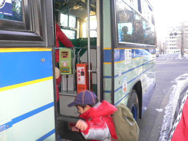 P1020513.JPG
