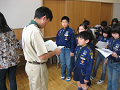 IMG_0017_thumb.png