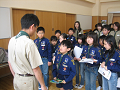 IMG_0018_thumb.png