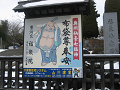 IMG_0018_thumb.png