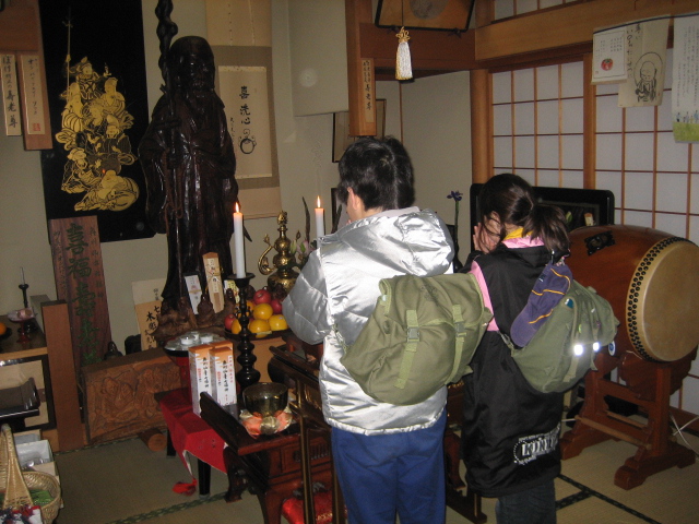IMG_0050.JPG