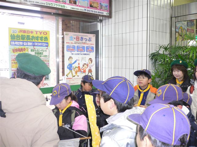 P1020666.JPG