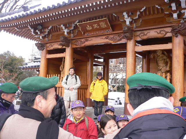 P1020673.JPG