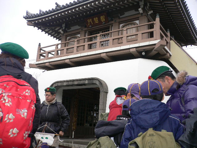 P1020694.JPG