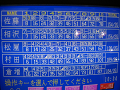 IMG_0002_thumb.png