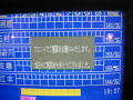 IMG_0003_thumb.png