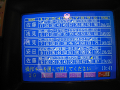 IMG_0006_thumb.png