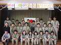 IMG_0017_thumb.png