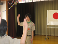 IMG_0042_thumb.png