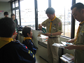 IMG_0041_thumb.png