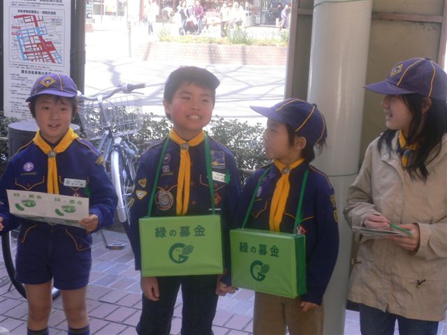 P1030005.JPG