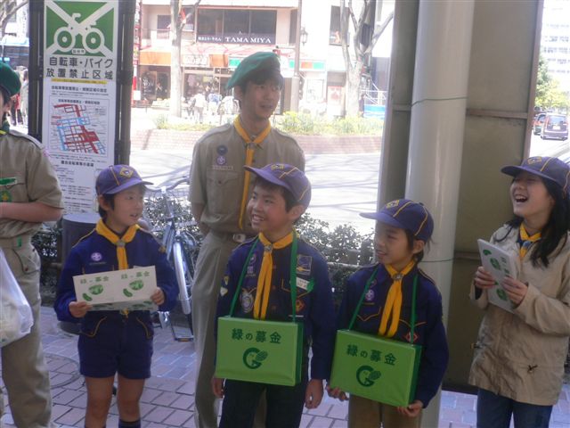 P1030006.JPG