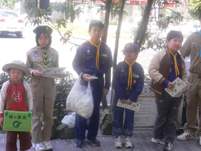 P1030007.JPG
