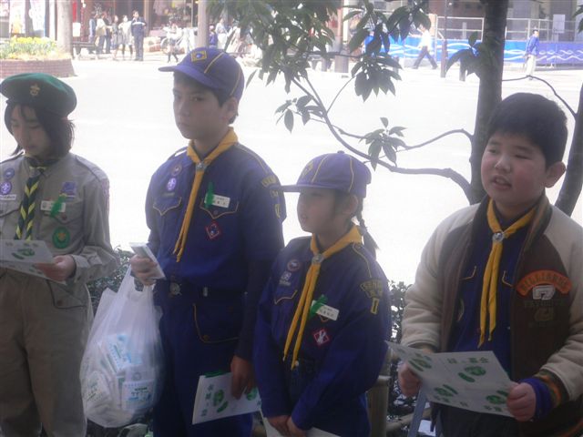 P1030008.JPG
