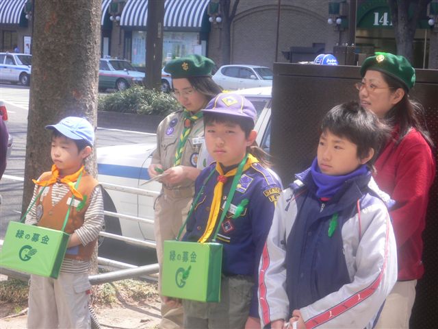 P1030009.JPG