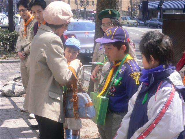 P1030011.JPG