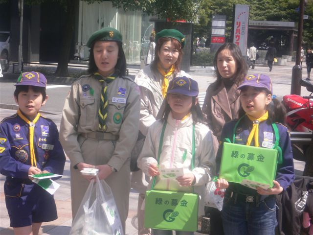 P1030012.JPG