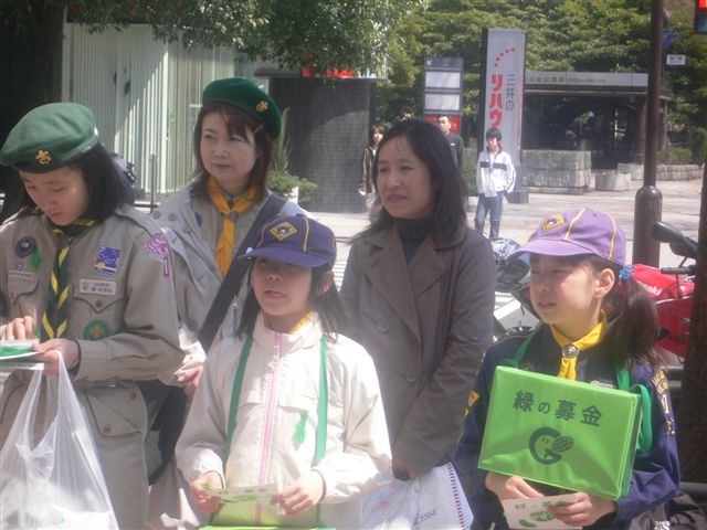 P1030013.JPG