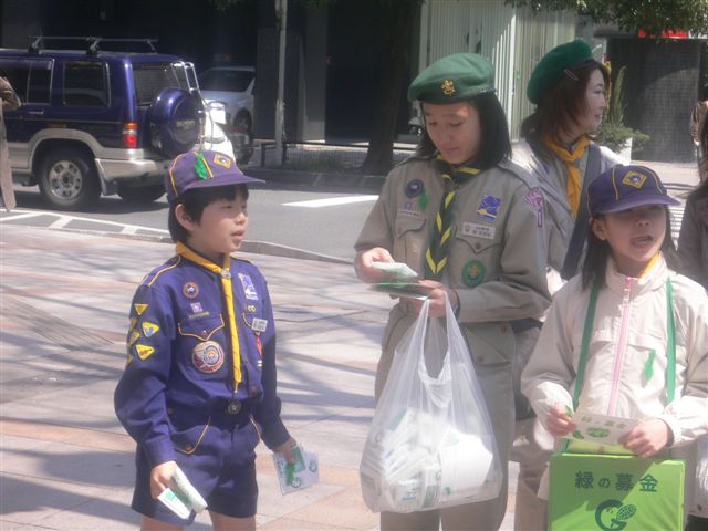 P1030014.JPG