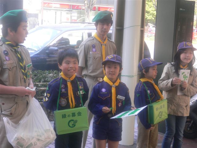 P1030015.JPG