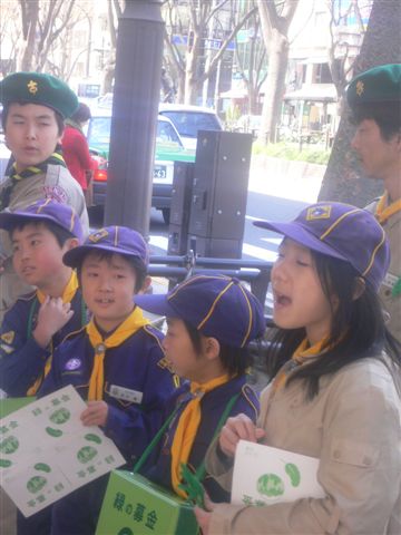P1030019.JPG