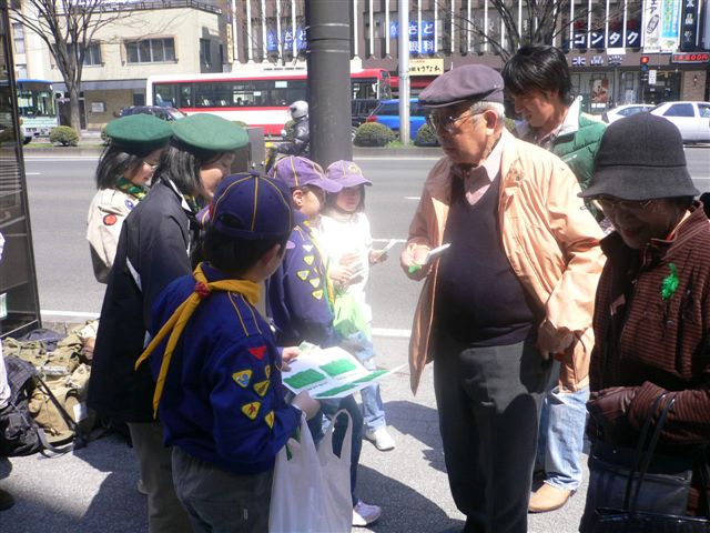 P1030023.JPG