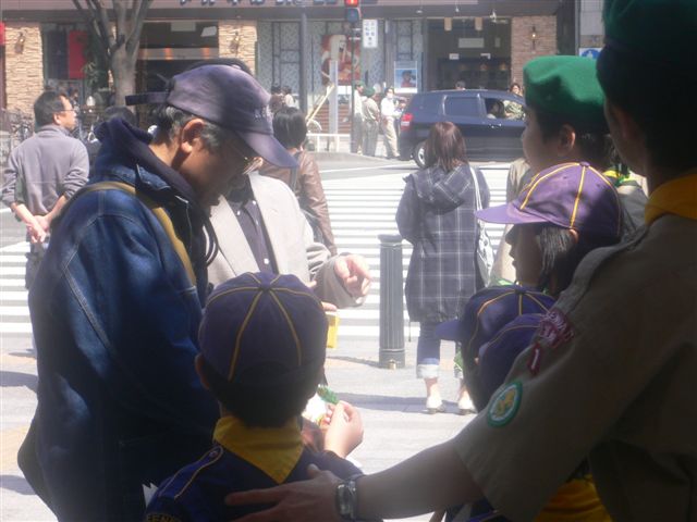 P1030027.JPG