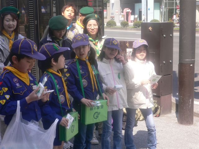 P1030028.JPG