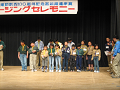 IMG_0028_thumb.png