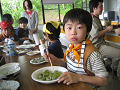 IMG_0015_thumb.png