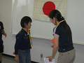 IMG_0016_thumb.png