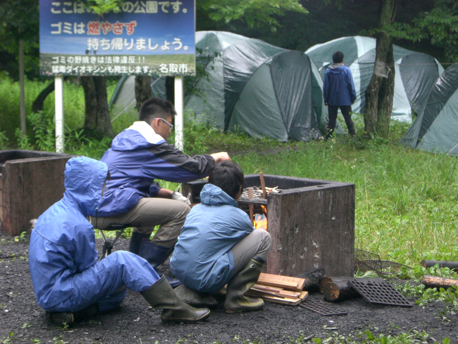 CIMG0339.JPG