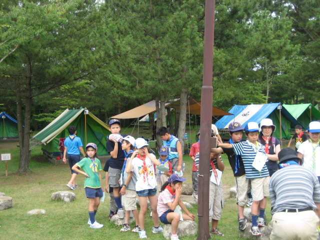 IMG_0032.JPG