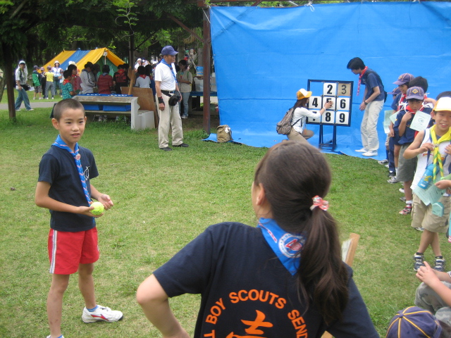 IMG_0038.JPG