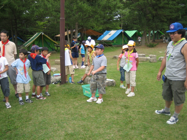 IMG_0039.JPG