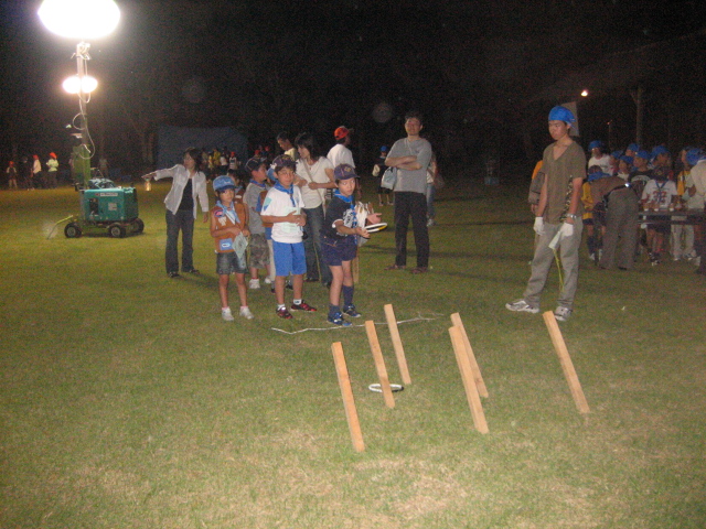 IMG_0057.JPG