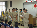 IMG_0016_thumb.png