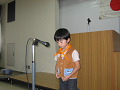 IMG_0056_thumb.png