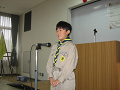 IMG_0058_thumb.png