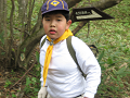 IMG_0028_thumb.png