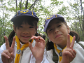 IMG_0033_thumb.png