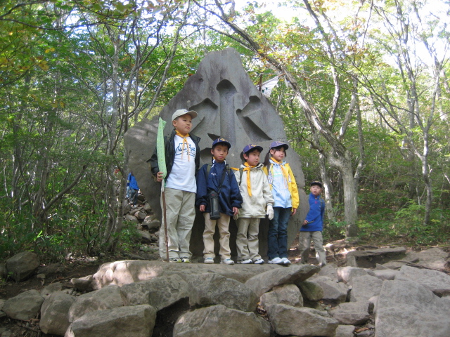IMG_0054.JPG