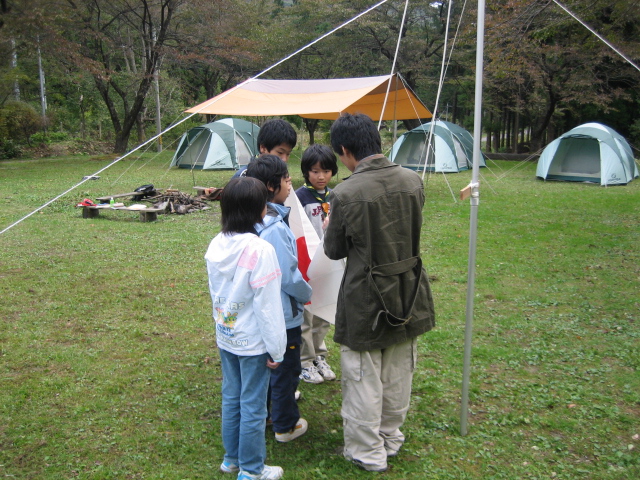 1020imoni011.jpg